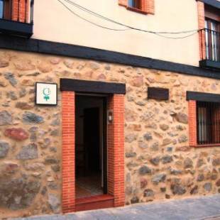 Фотографии гостевого дома 
            Casa rural las pelliquerinas