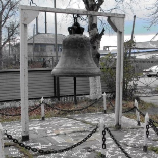 Фотография памятника Памятник Маячный колокол
