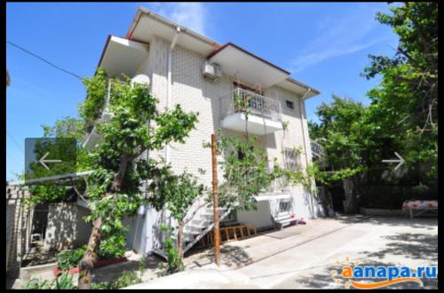 Фотография гостевого дома Диана