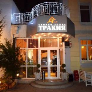 Фотографии гостиницы
Hotel Trakia