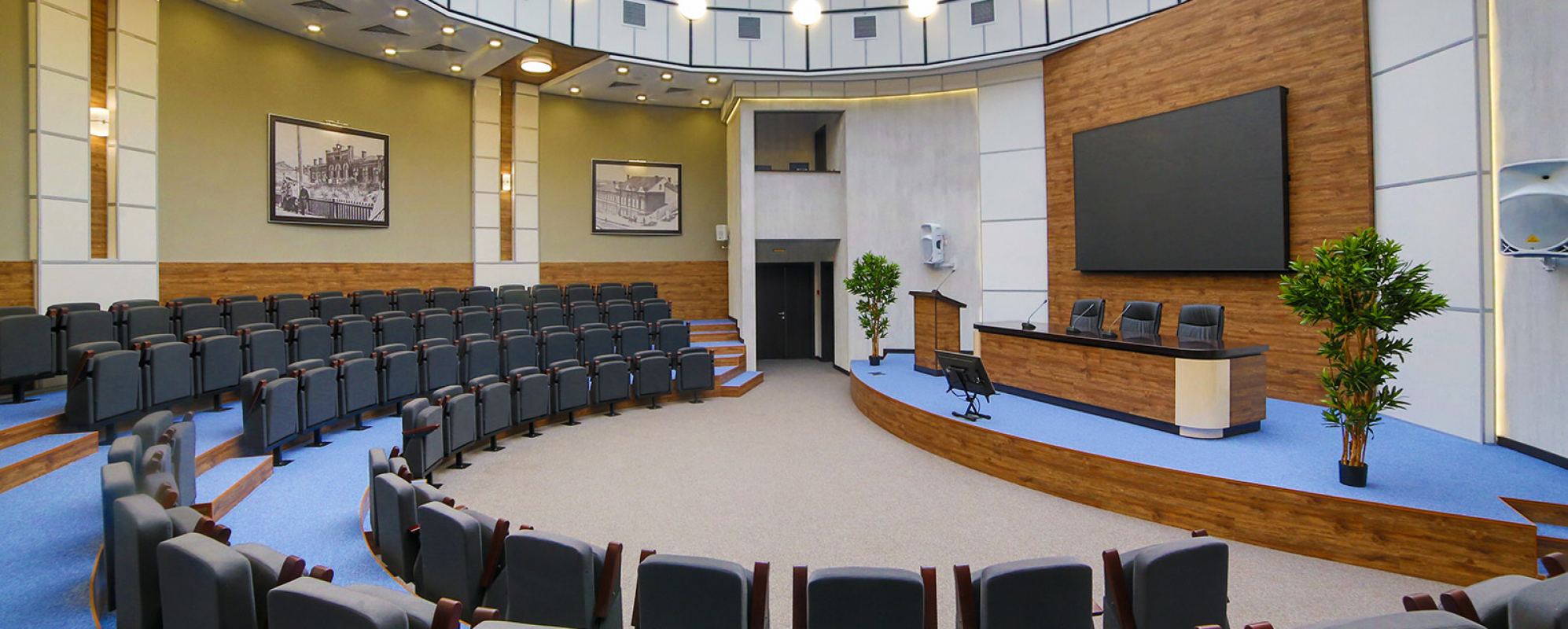 Фотографии конференц-зала Айсберг