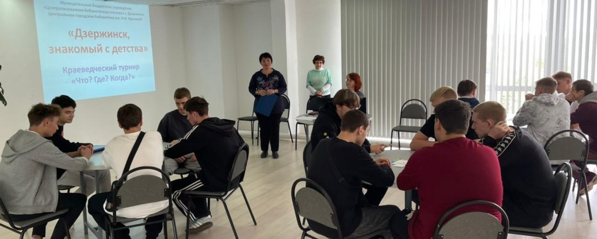 Фотографии конференц-зала Дом книги