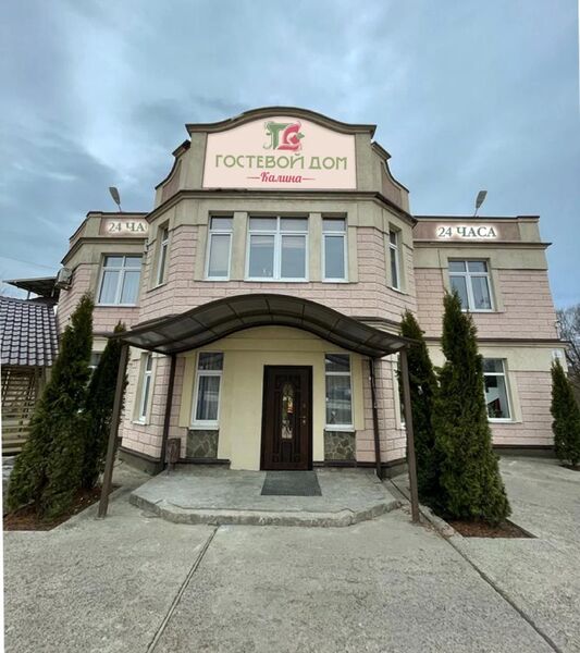 Фотография гостиницы Гостевой Дом Калина