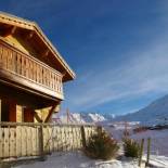 Фотография гостевого дома Madame Vacances les Chalets des Alpages