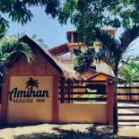 Фотография гостиницы Anahaw Seaside Inn