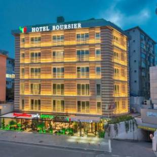 Фотографии гостиницы
Hotel Boursier 1 & Spa