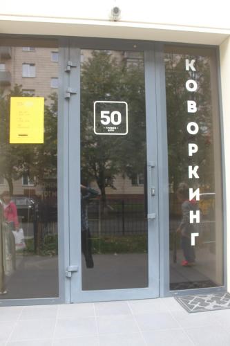 Фотография хостела Never Give Up Lady's