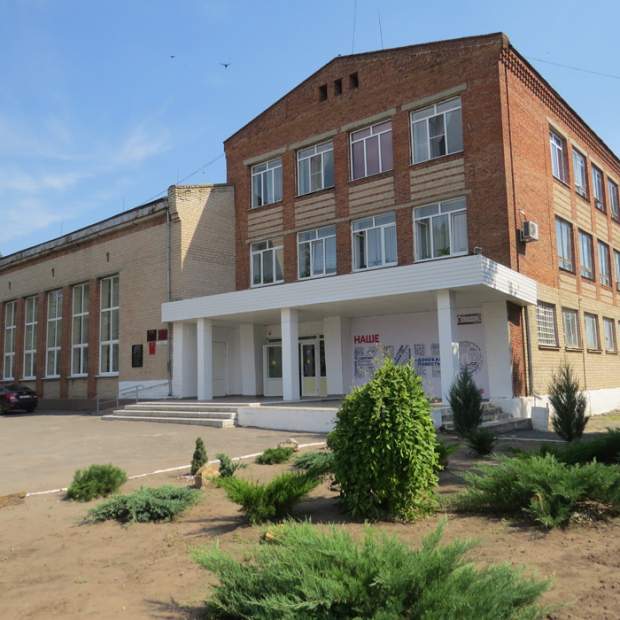 Фотография домов культуры Константиновский районный Дом культуры