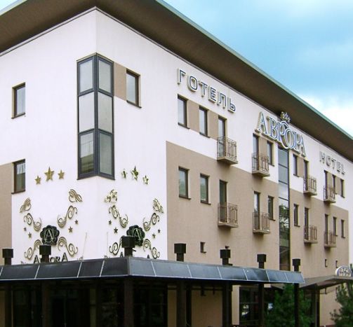 Фотография гостиницы Рейкарц Аврора