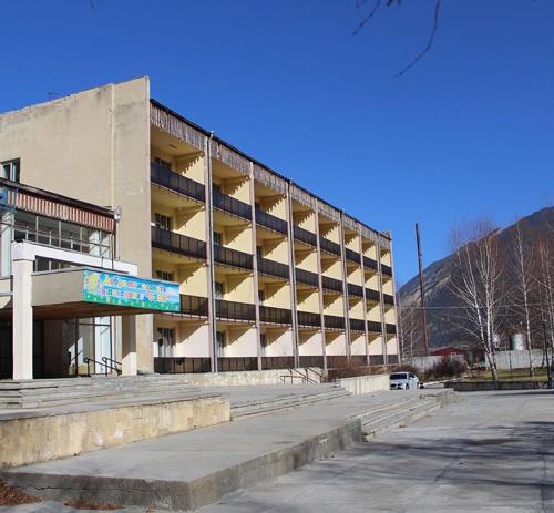 Фотография санатория Озон