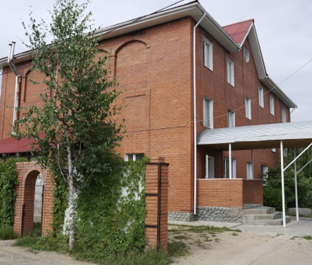 Фотография гостевого дома Сиреневая