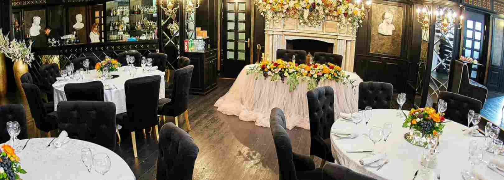 Фотография банкетного зала Белогорье