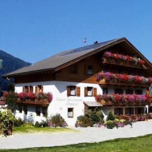 Фотографии апарт отеля
Pensione Arnica