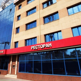 Фотография гостиницы Славянка