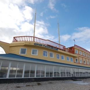 Фотография базы отдыха Нереис