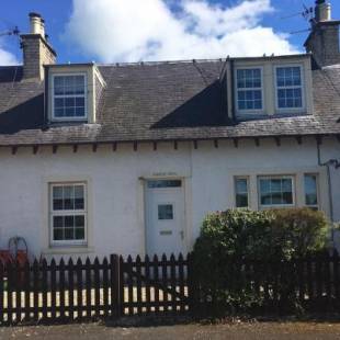 Фотографии гостевого дома
Herb Wood Cottage