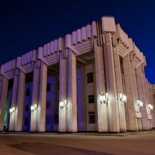 Фотография концертного зала Большой зал Государственной филармония Костромской области