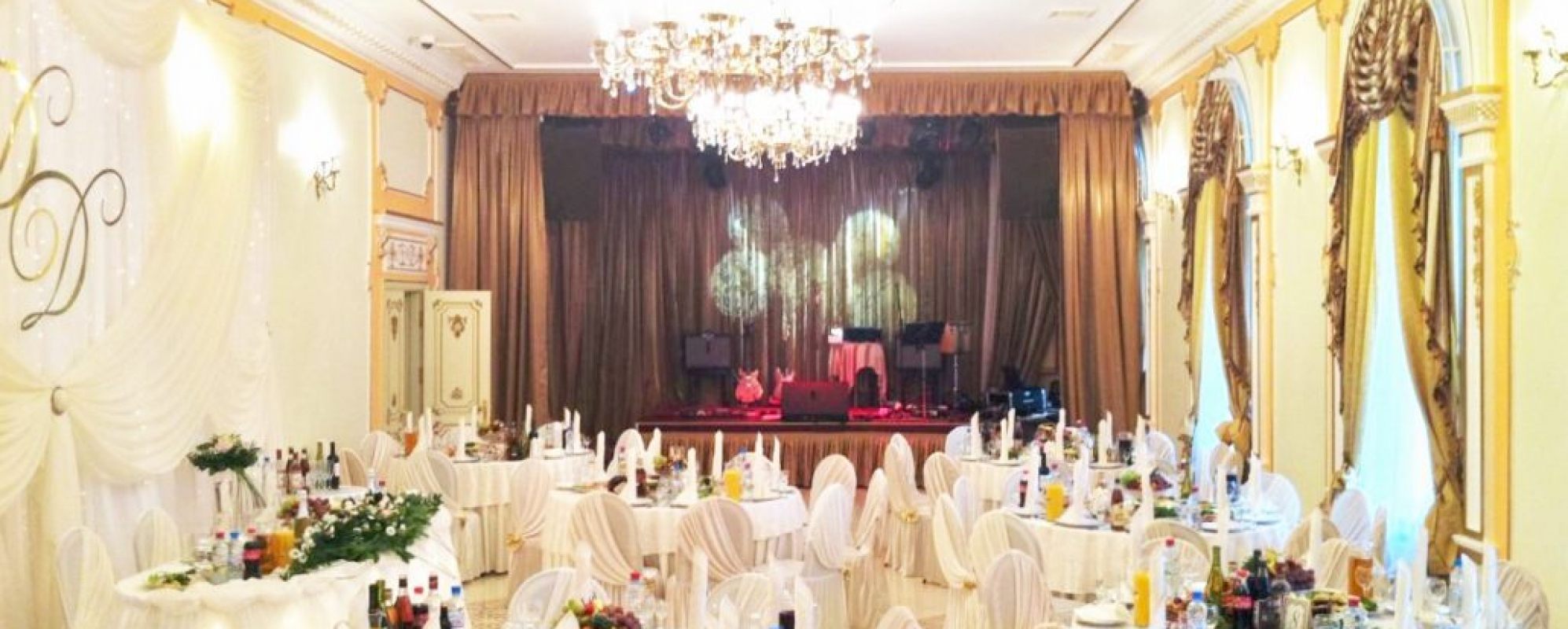Фотографии банкетного зала Парк-Холл Георгиевский Золотой зал