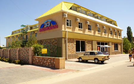 Фотография базы отдыха 33 Меридиан