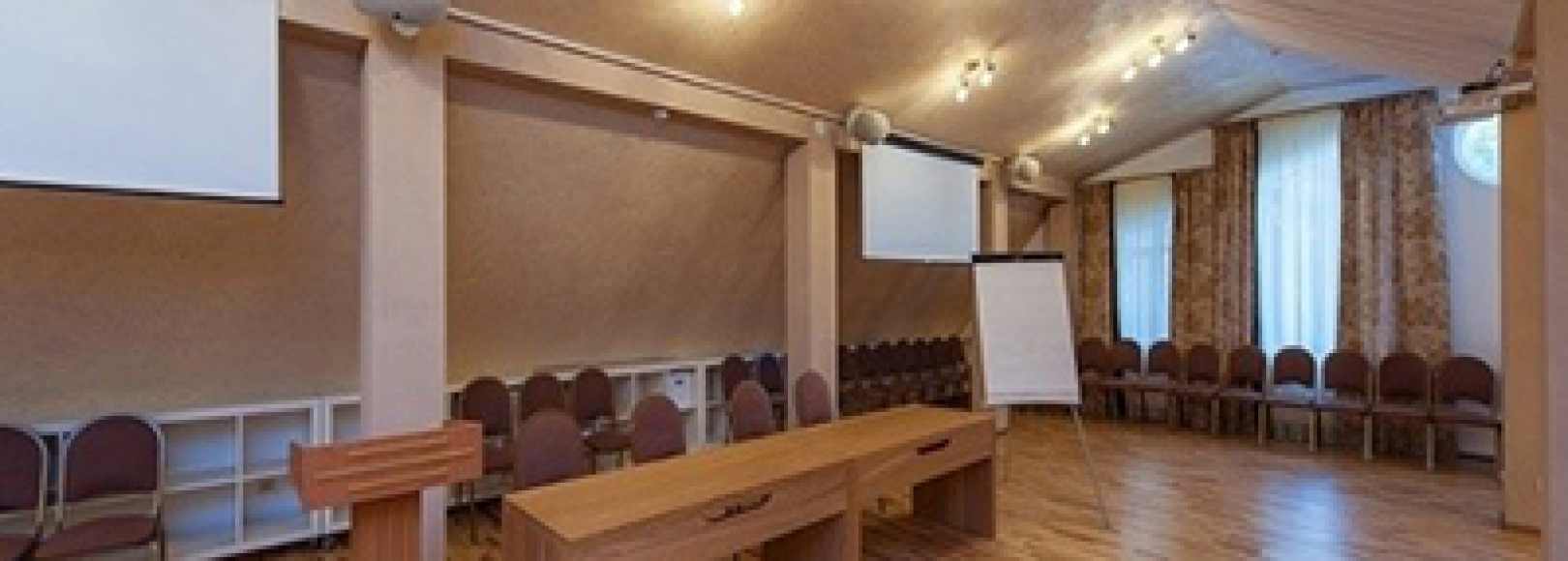 Фотография конференц-зала Фестиваль