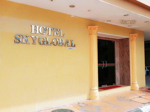 Фотографии гостиницы 
            SkyGlobal Hotel
