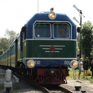Фотография достопримечательности Малая Забайкальская железная дорога