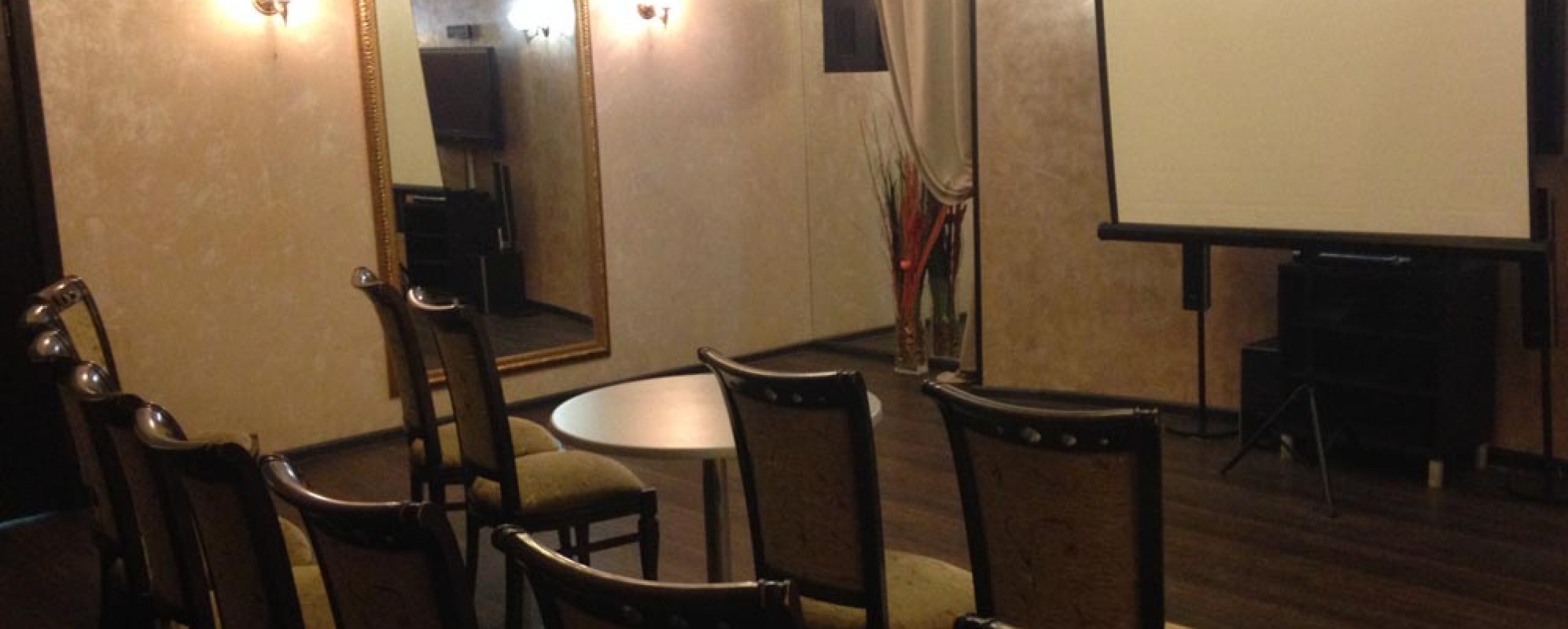 Фотографии конференц-зала BierЛога