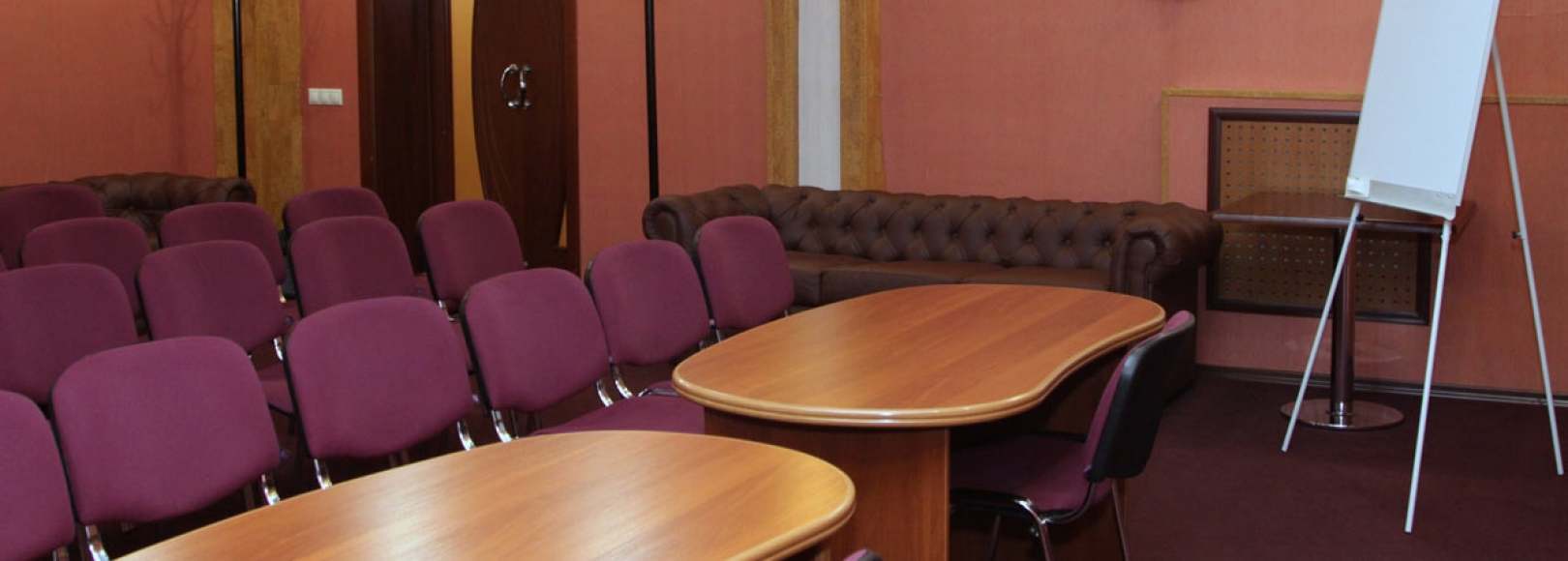 Фотография конференц-зала Берисон Худякова