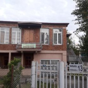 Фотография гостевого дома Cozy hause