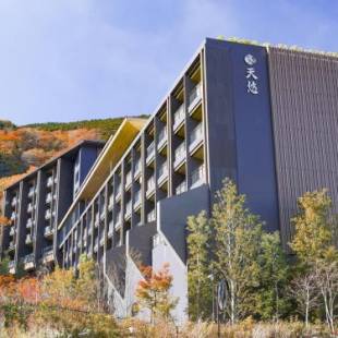 Фотографии мини отеля
Hakone Kowakien Tenyu