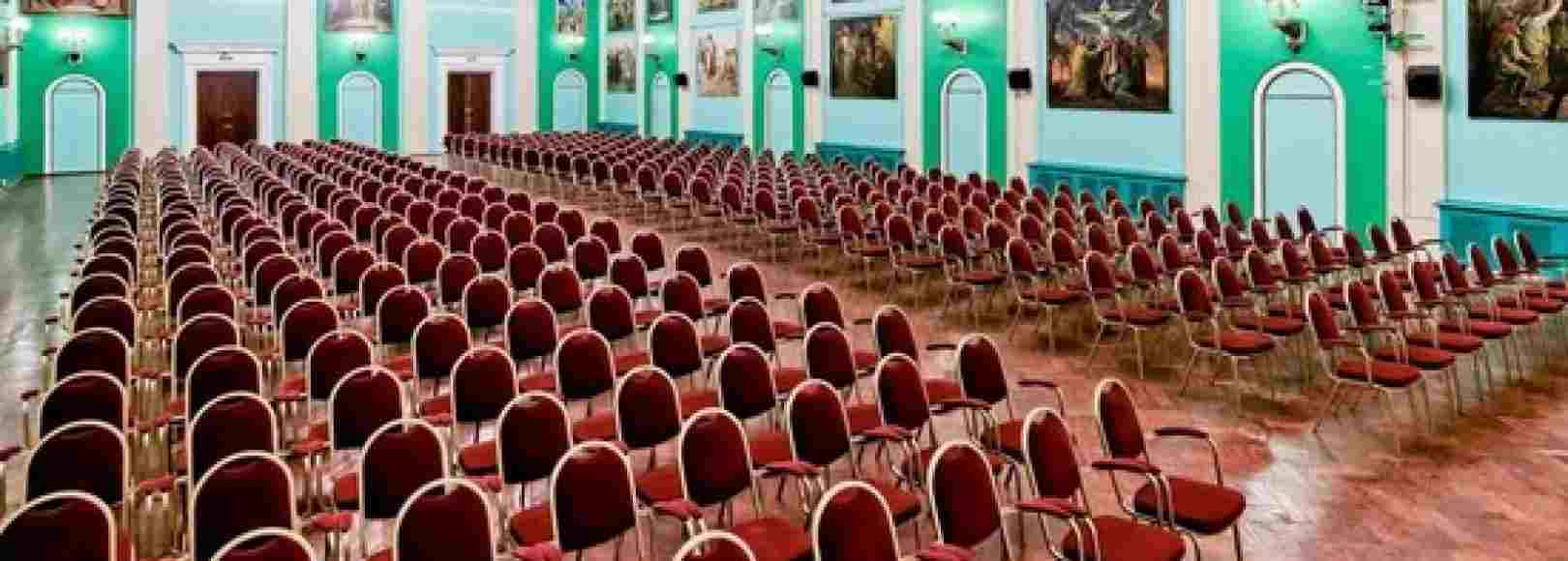 Фотография конференц-зала Конгресс-холл Васильевский Зал Софийский