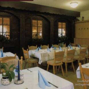 Фотографии гостиницы
Rübezahlbaude