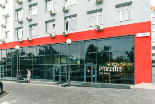 Фотография апарт отеля The NEST by InnKiev