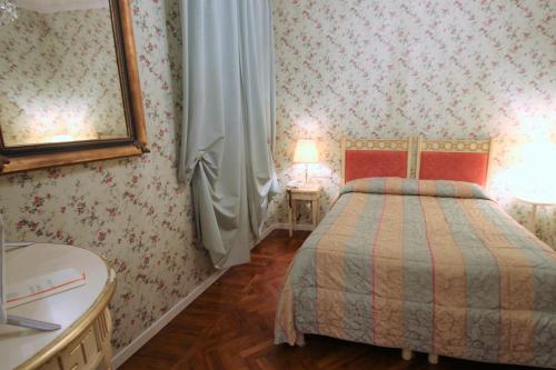 Фотография гостиницы Albergo Tre Pozzi