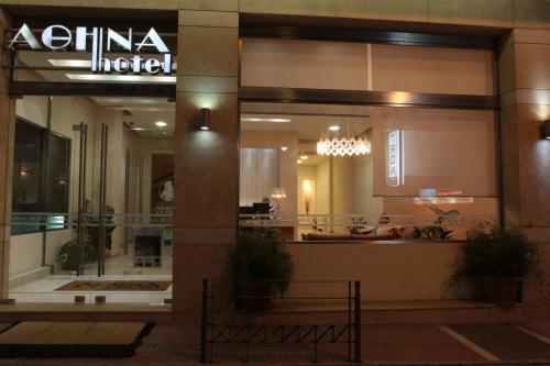 Фотография гостиницы Hotel Athina