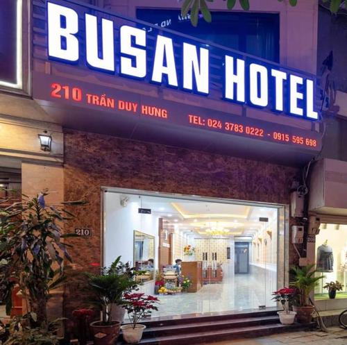 Фотография гостиницы Busan Hotel