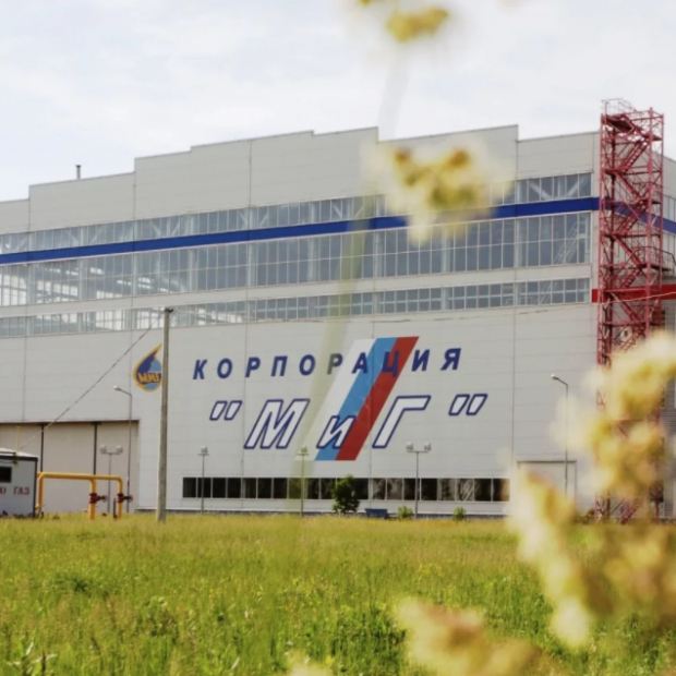 Фотография предприятий Калязинский машиностроительный завод