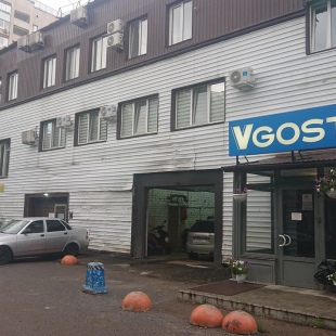 Фотография мини отеля Вгости