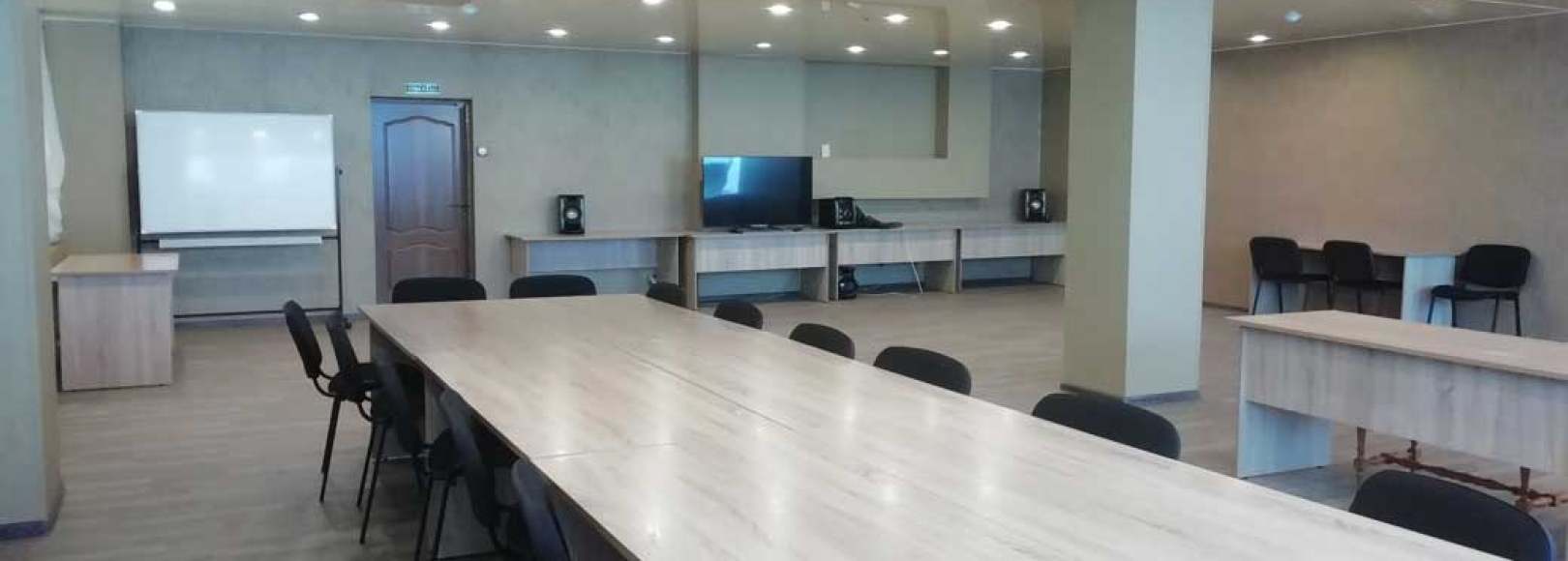 Фотография конференц-зала Прибой