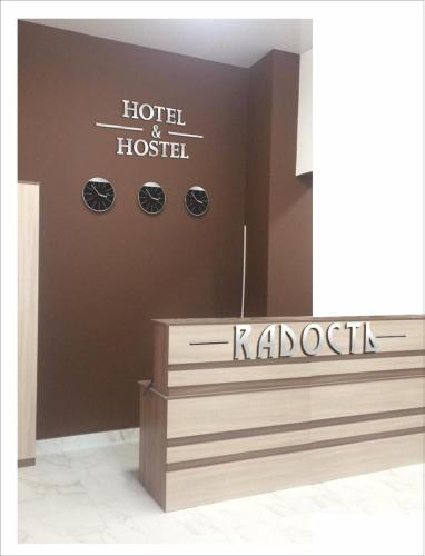 Фотографии хостела
Rадость