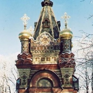 Фотография Часовня-усыпальница семьи Паскевичей