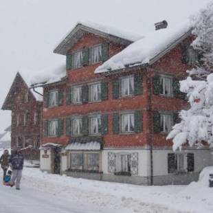 Фотографии гостевого дома
Alps Romantik