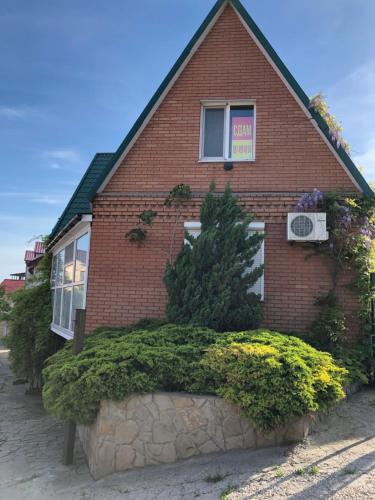 Фотография гостевого дома Дом у Моря Посейдон