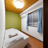 Фотография гостиницы Osaka - Hotel / Vacation STAY 23790