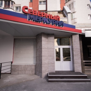 Фотография квартиры Апартаменты Apart House СМ на Выучейского