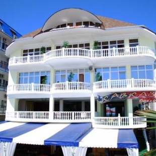 Фотография гостиницы Кавказ