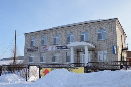 Фотография гостиницы Золотая подкова