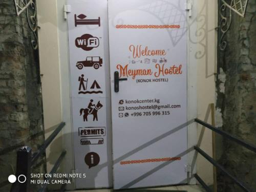 Фотографии хостела
Meyman (konok)