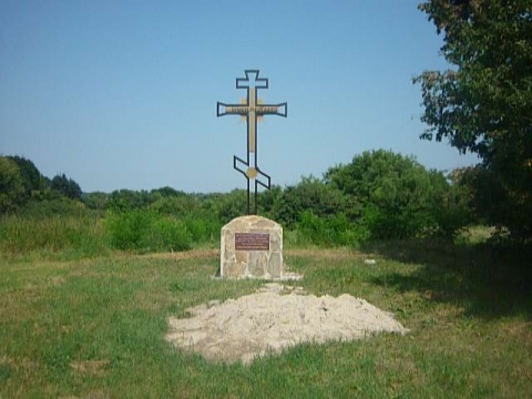 Гисметео вознесенская лабинский. Станица вознесенская краснодарский храм. Гисметео вознесенская лабинский. Гисметео вознесенская лабинский. Станица вознесенская краснодарский храм.