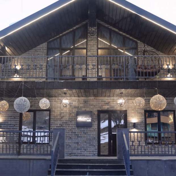 Фотографии гостиницы
Monto